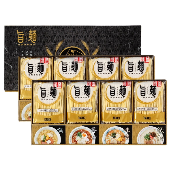 佐賀・創業明治三十八年 「福山製麺所」 旨麺 ラーメンセット(16食スープ付)