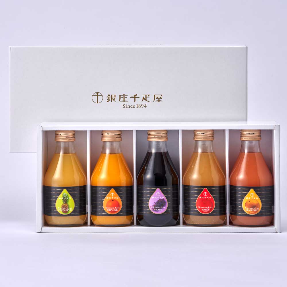【ギフトカード】「銀座千疋屋」 銀座ストレートジュース (5本)