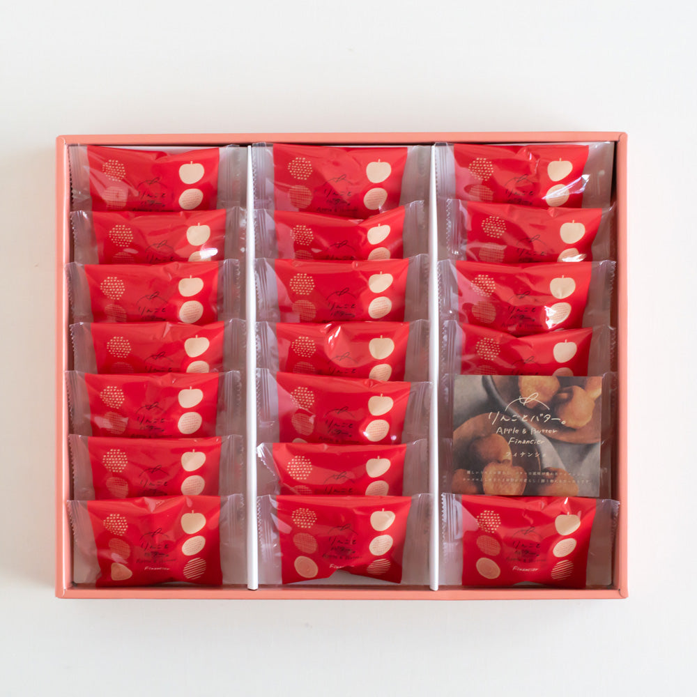 【ギフトカード】東京 「りんごとバター。」 フィナンシェ21個