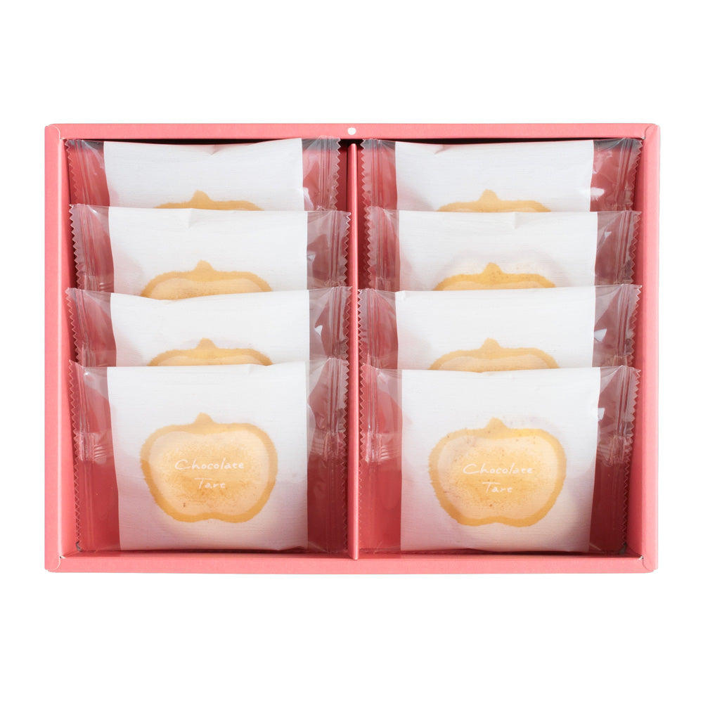【ギフトカード】東京 「りんごとバター。」 チョコタルトクッキー8個