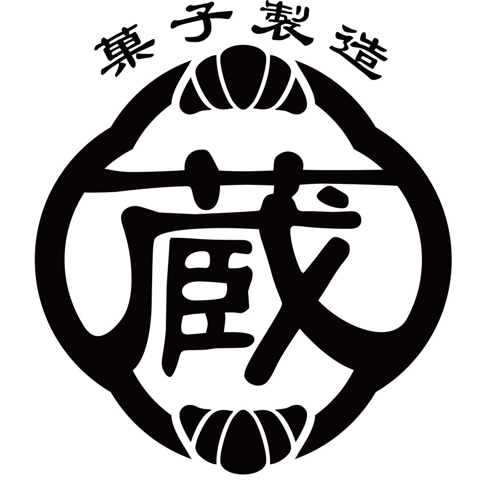 【ギフトカード】岡山 「蔵家」 クリームクロワッサン3種セット（12個）