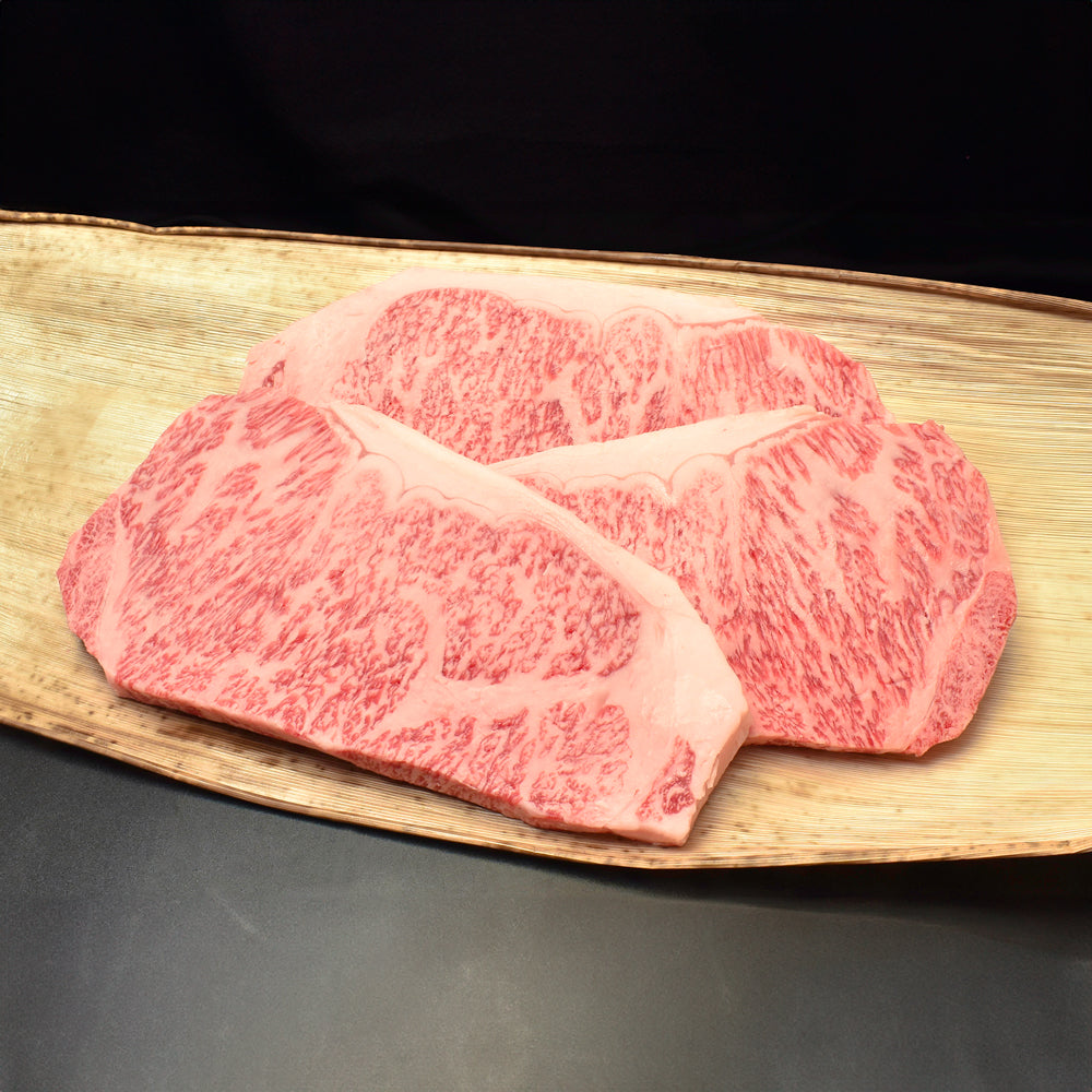 【ギフトカード】滋賀 「松喜屋」 近江牛 サーロインステーキ