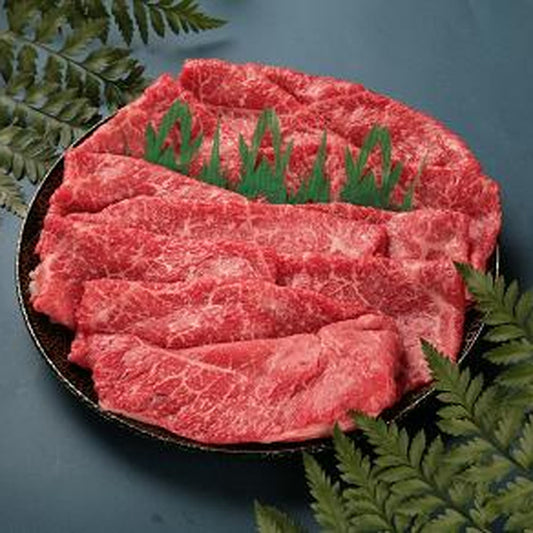 【ギフトカード】くまもとの味彩牛 すきやき・しゃぶしゃぶ肉