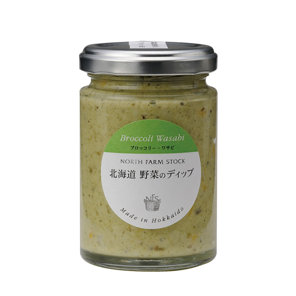 【ギフトカード】「NORTH FARM STOCK」北海道野菜のディップ 3種詰め合わせ