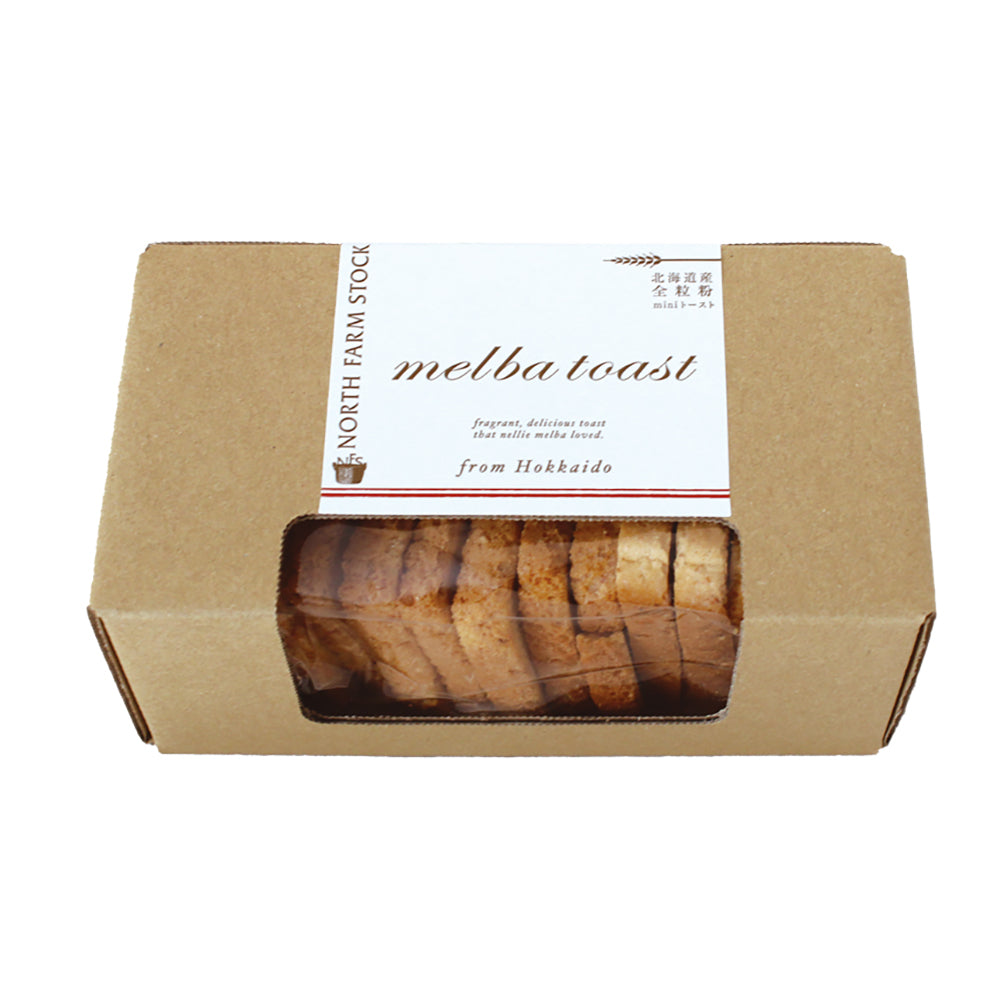 【ギフトカード】「NORTH FARM STOCK」北海道ミルクジャム・北海道ディップ詰め合わせ[11種］