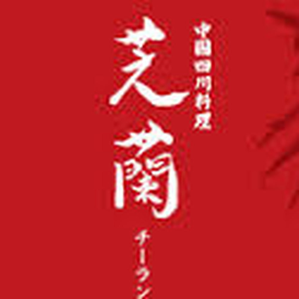 和洋中おせち 神楽坂「舞」【三段重】