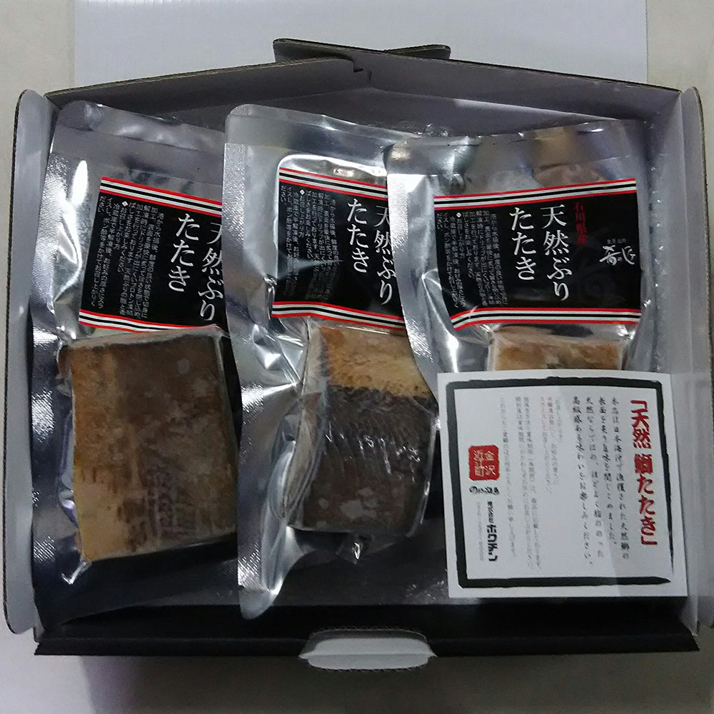 石川県産天然ぶりたたきセット【180g x 3】