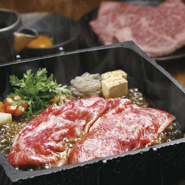 哲多和牛牧場千屋牛 すき焼用 ロース600g（150g×４）