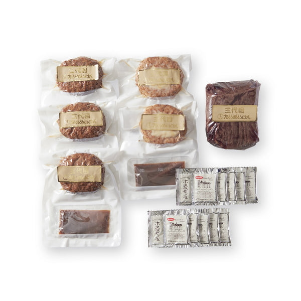 たいめいけん黒毛和牛ローストビーフと二種のハンバーグセット