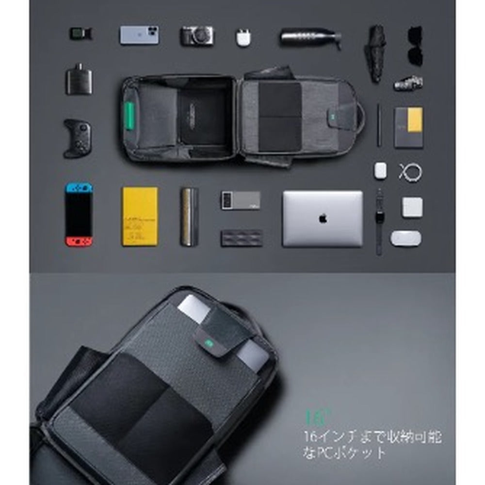 KORINDESIGN スナップパック（グレー）