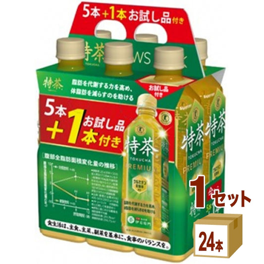 サントリー 特茶500ml NEWSパック5本＋お試し品1本付 500ml【24本(1ケース)】