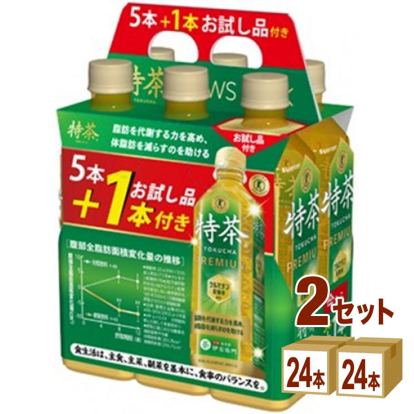 サントリー 特茶500ml NEWSパック5本＋お試し品1本付 500ml【48本(2ケース)】