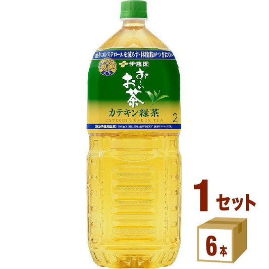 伊藤園 お～いお茶 カテキン緑茶 ペットボトル 2000ml【6本(1ケース)】