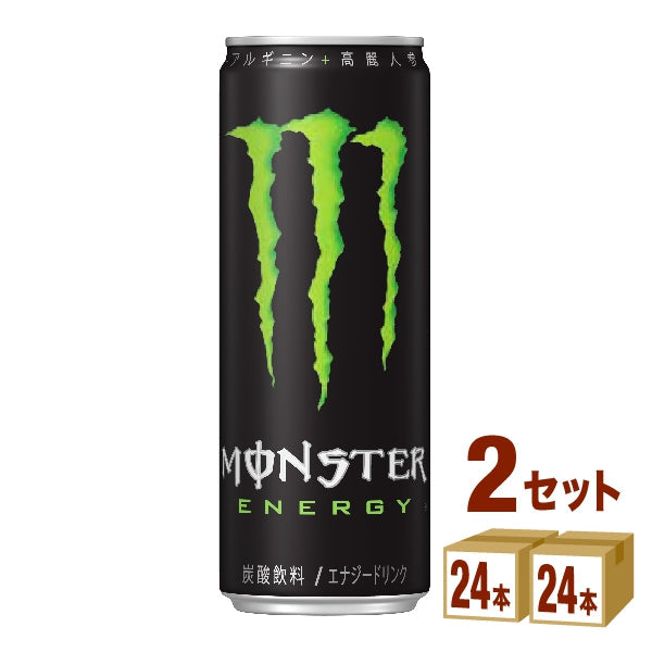 モンスターエナジー 355ml【48本(2ケース)】