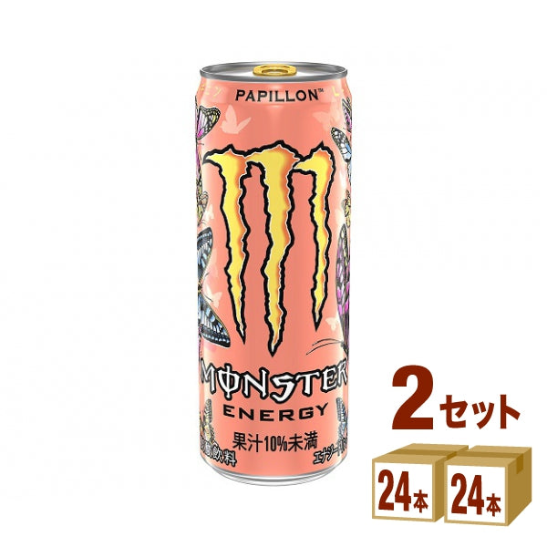 モンスター パピヨン 缶 355ml【48本(2ケース)】