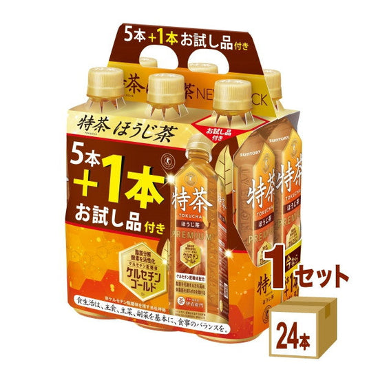 伊右衛門 特茶ほうじ茶ＮＥＷＳ5本＋1 500ml【24本(1ケース)】