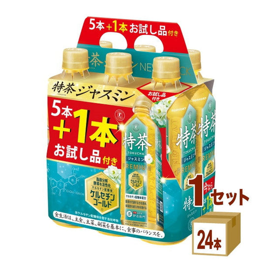 伊右衛門 特茶ジャスミンＮＥＷＳ5本＋1 500ml【24本(1ケース)】