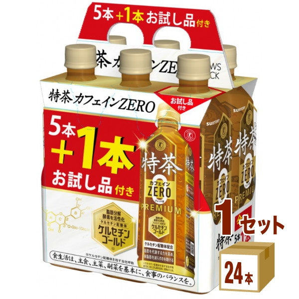 伊右衛門 特茶カフェインゼロ5本+1 500ml【24本(1ケース)】