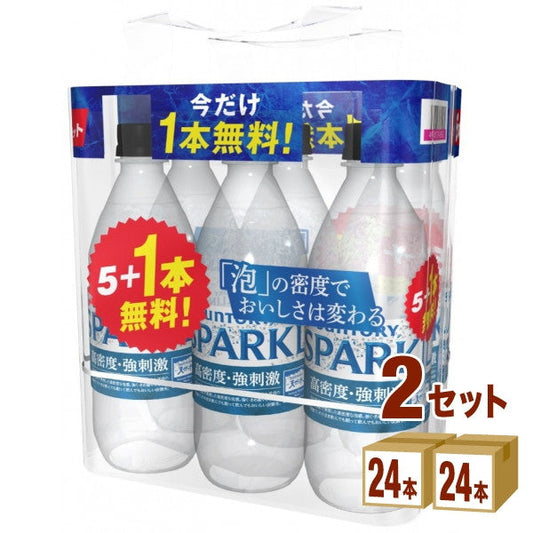 サントリー 天然水スパークリング5本+1 500ml【48本(2ケース)】