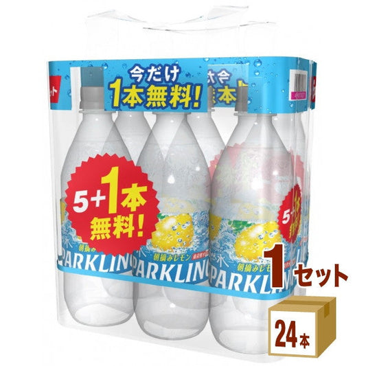 サントリー 天然水 スパークリングレモン 500ml【24本(1ケース)】