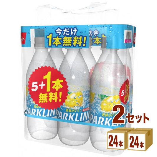 サントリー 天然水 スパークリングレモン 500ml【48本(2ケース)】