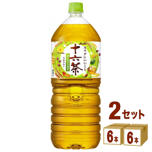 アサヒ 十六茶 2000ml【12本(2ケース)】