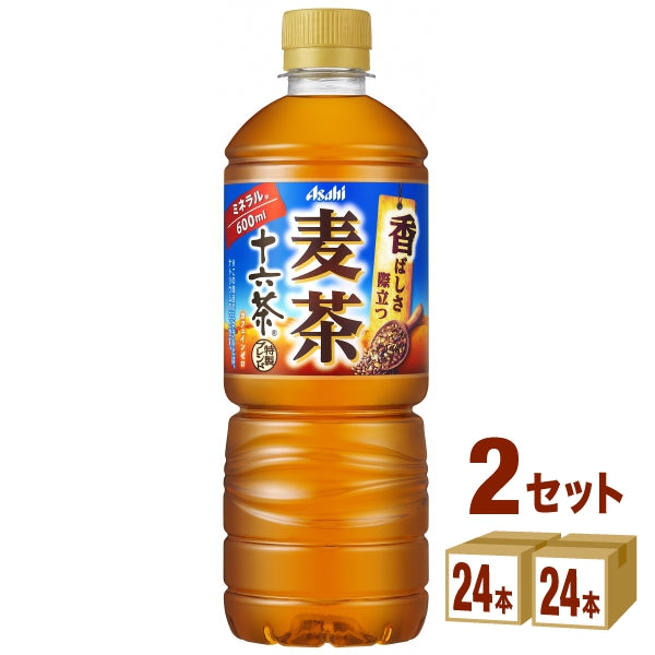 アサヒ十六茶麦茶ペット600ml【48本(2ケース)】