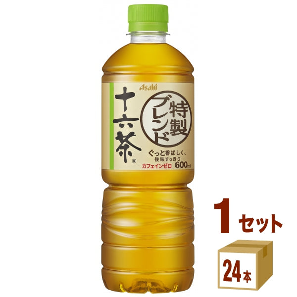 十六茶ペット600ml【24本(1ケース)】