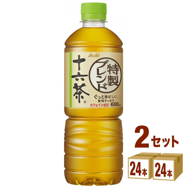 十六茶ペット600ml【48本(2ケース)】