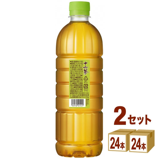 アサヒ 十六茶シンプルエコラベル630ml【48本(2ケース)】