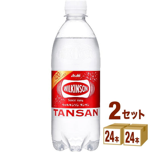 アサヒ ウィルキンソン 500 ml【48本(2ケース)】