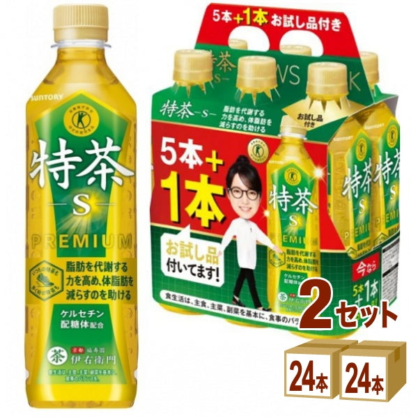 サントリー 特茶 NEWSパック5本＋お試し品1本付  500ml【48本(2ケース)】