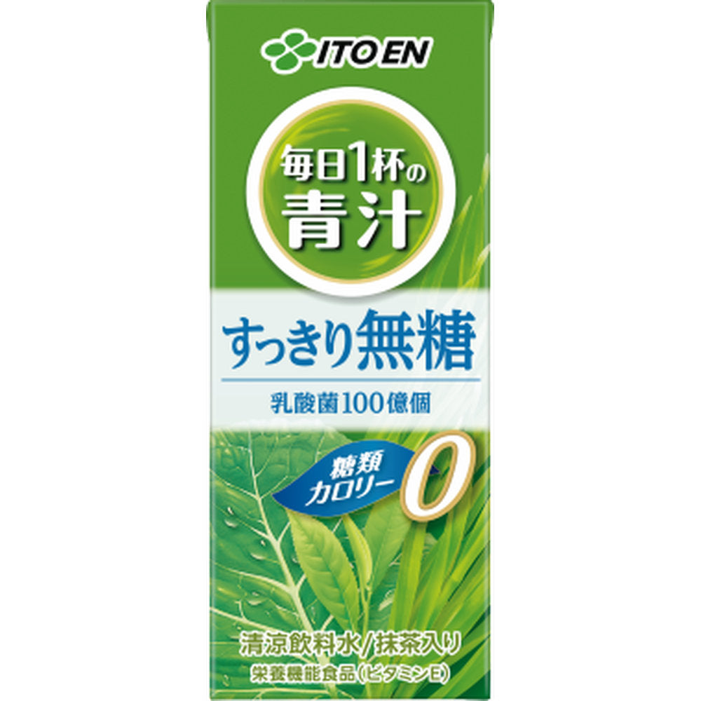 伊藤園毎日１杯の青汁すっきり無糖パック200ml×24本×4ケース(96本)
