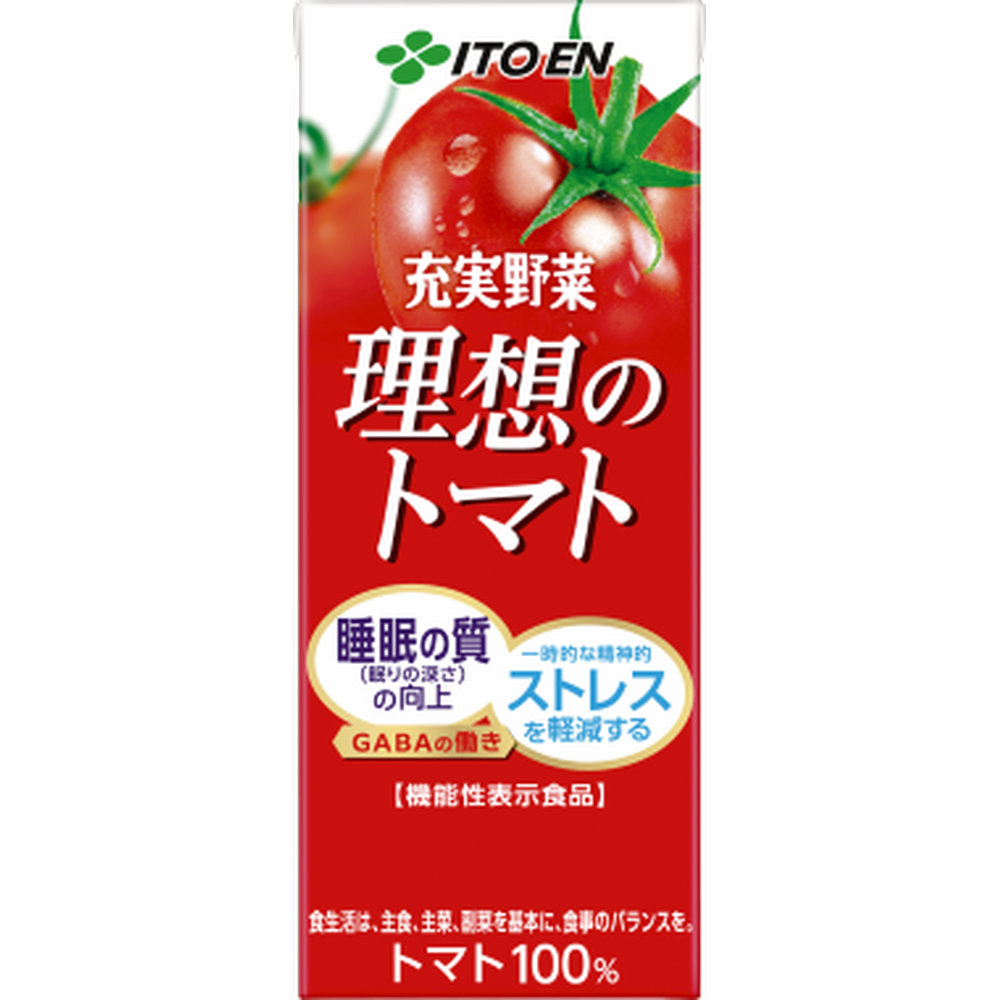 伊藤園充実野菜理想のトマトパック200ml×24本×2ケース(48本)