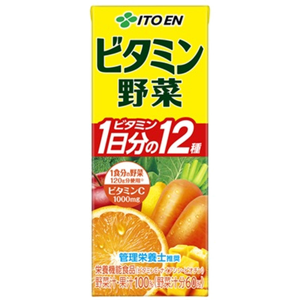 伊藤園ビタミン野菜パック200ml×24本×2ケース(48本)