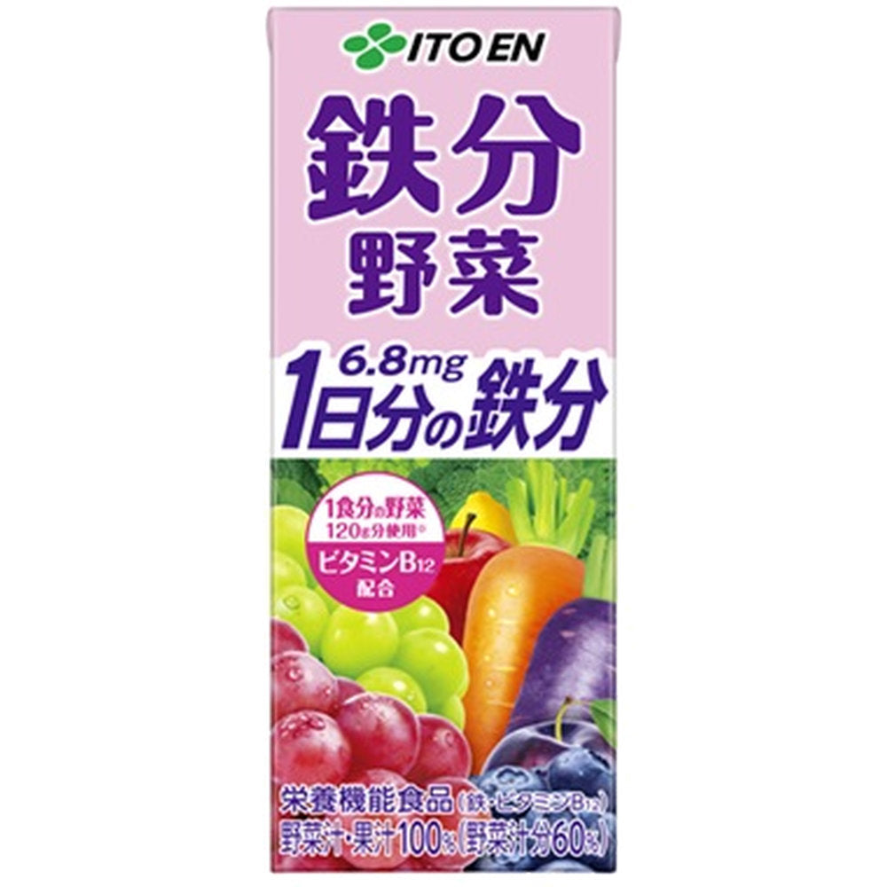 伊藤園鉄分野菜１日分の鉄分パック200ml×24本×4ケース(96本)