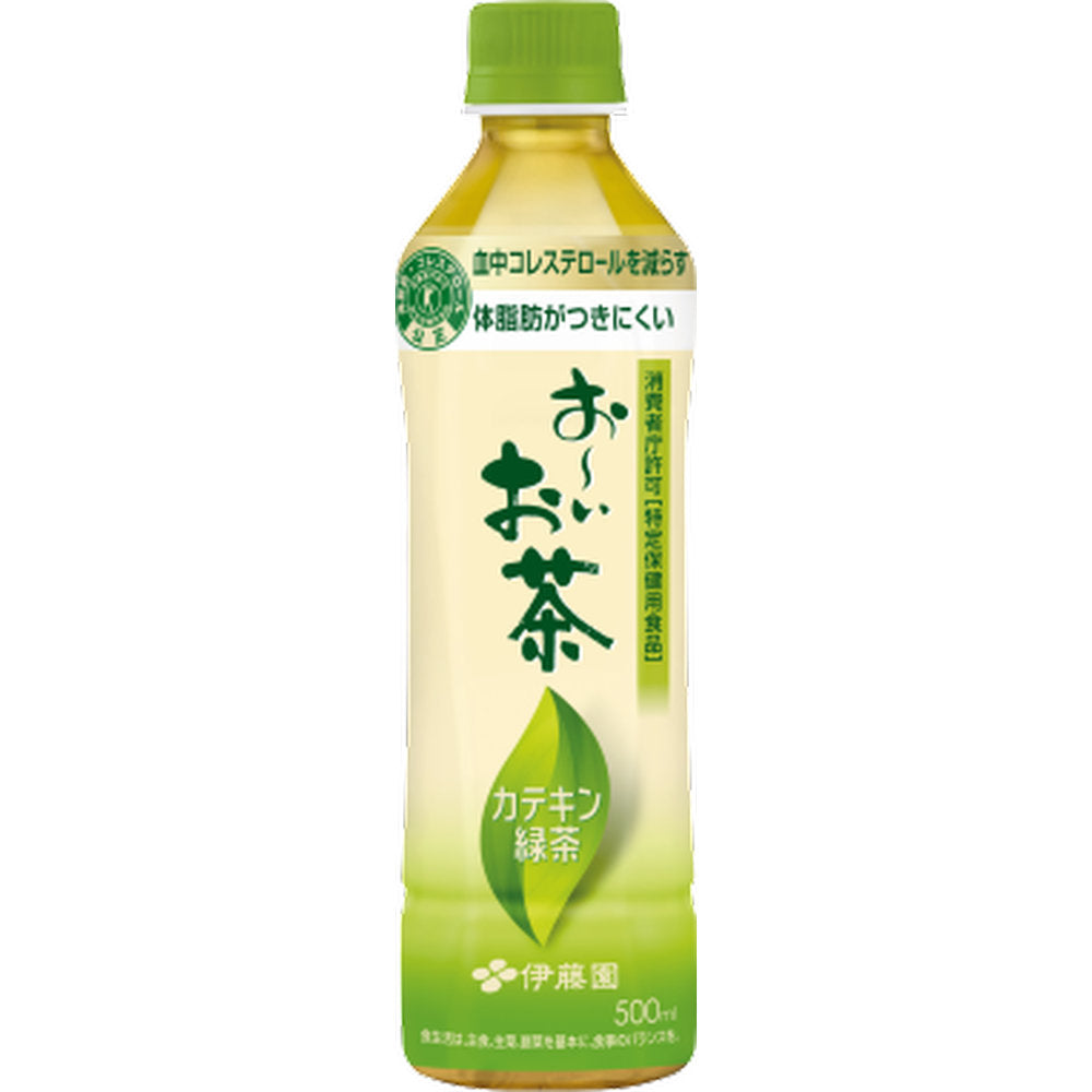 伊藤園お〜いお茶カテキン緑茶ペットボトル500ml×24本×2ケース(48本)