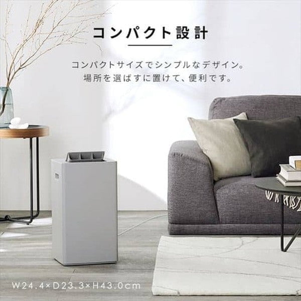 アイリスオーヤマ 衣類乾燥除湿機 7L コンプレッサー式 (グレー)