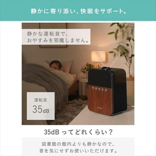 加湿器 ハイブリット式 木造6畳 / 洋室10畳 静音 タンク容量4.5L (ホワイト)