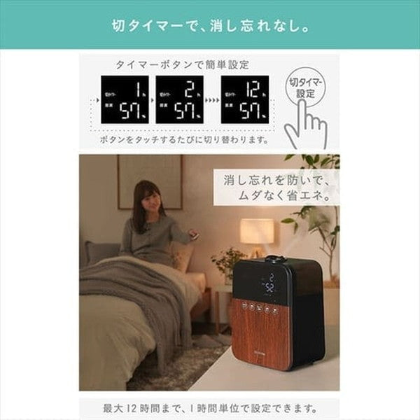 加湿器 ハイブリット式 木造6畳 / 洋室10畳 静音 タンク容量4.5L (ホワイト)