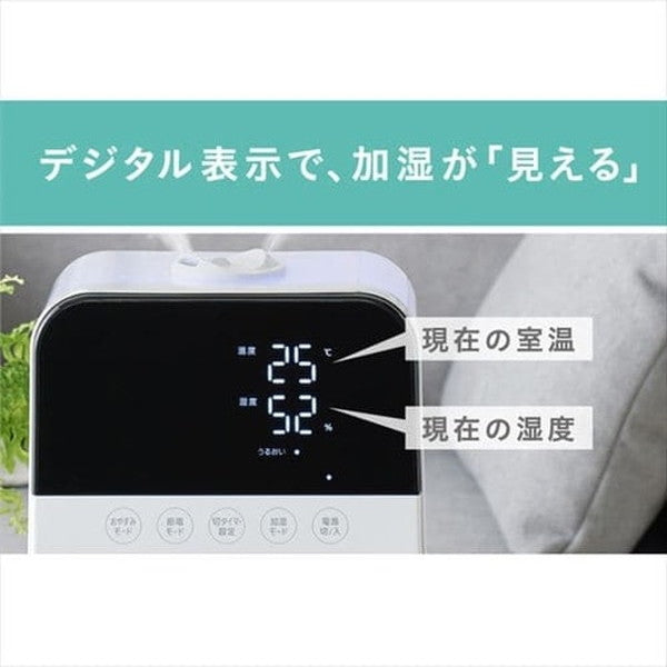 加湿器 ハイブリット式 木造6畳 / 洋室10畳 静音 タンク容量4.5L (木目）