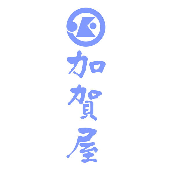 【2025年おせち予約】加賀屋 和風おせち二折(紙製お重2人前25品目)