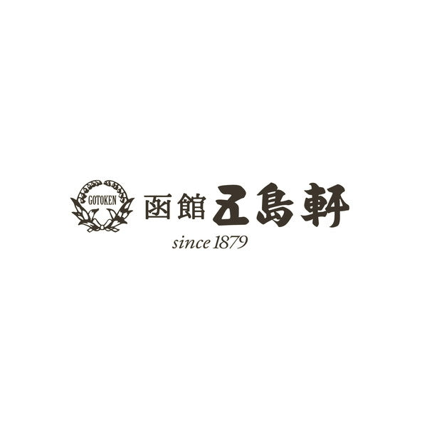 【2025年おせち予約】五島軒 洋風おせち一段重(長方紙箱2～3人前15品目)