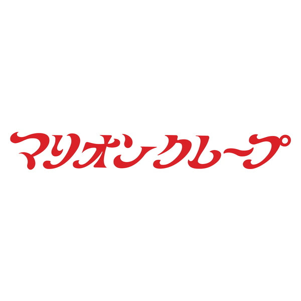 原宿マリオンクレープ バナナチョコミルクレープケーキ８個セット