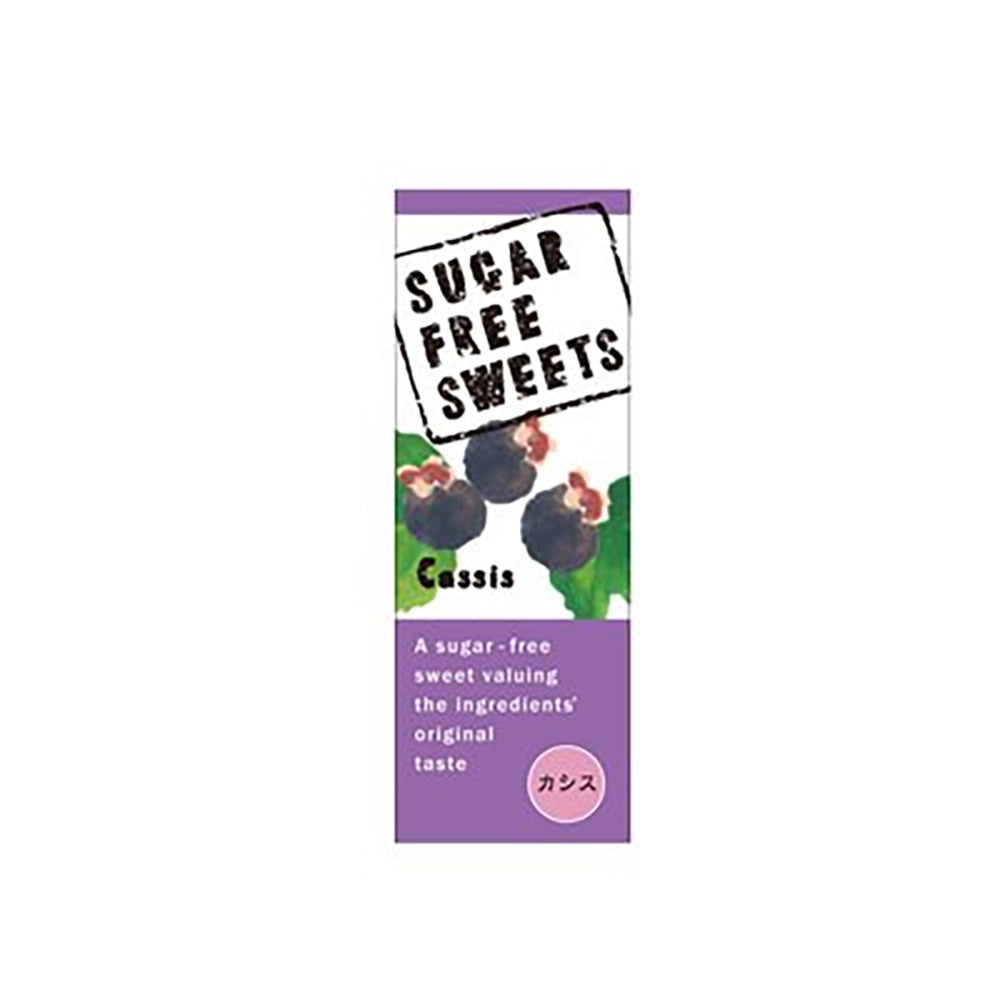 【ギフトカード】SUGAR FREE SWEET 砂糖不使用ミニ羊羹 (5種類各2個入)