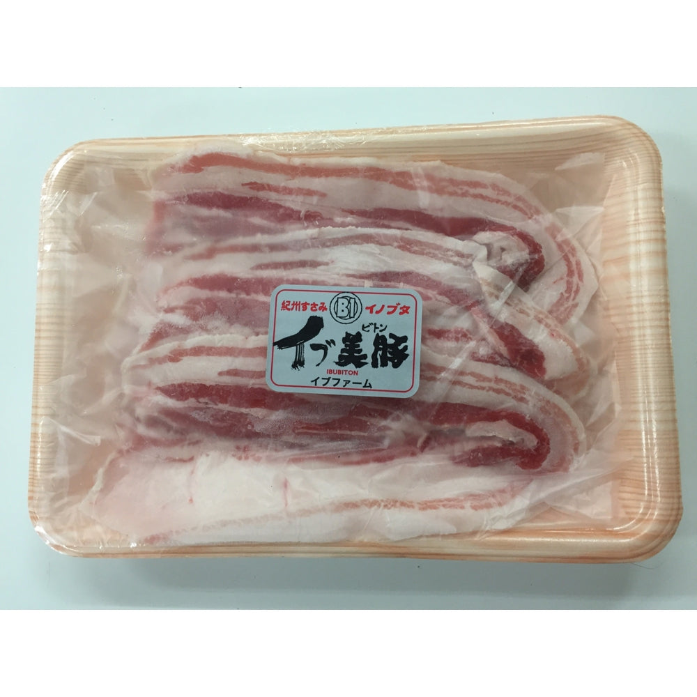 イブ美豚 しゃぶしゃぶ鍋・焼肉セット 2種 x 2点