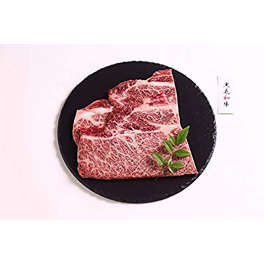 黒毛和牛 ステーキ肉 2枚