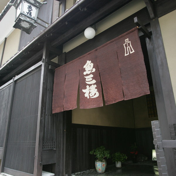 【お歳暮熨斗】鯛・勘八・うなぎ丼の素