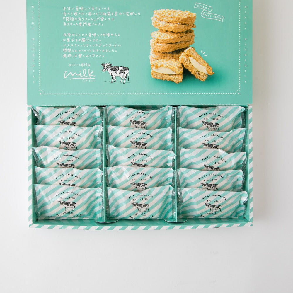 生クリーム専門店Milk　ミルキーダックワーズ【15個】