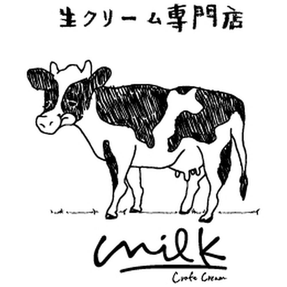 生クリーム専門店Milk　ミルキーダックワーズ【15個】